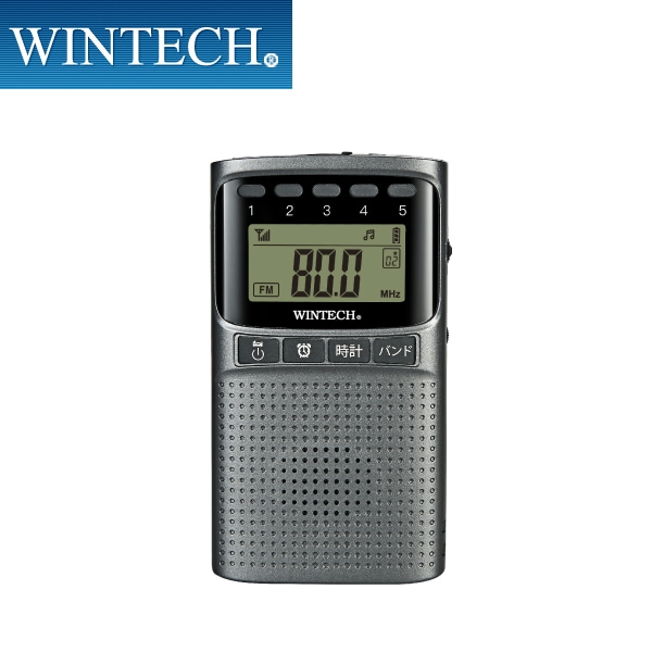 �ɺҵ�ǽ�դ� AM/FM�ǥ�����饸�� EMR-700 ����᥿��å� SOS���۵ޥ������/����LED�饤�ȵ�ǽ�դ� ����/���顼��/���꡼�׵�ǽ��� WINTECH/������ƥå�
