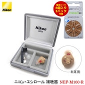 ˥󡦥 İ ѡNEF-M100-Rۥǥİ ʷİ  Ӽ  귿İ 꼰 Ҽ   İ ϥ󥰥󥻥顼 ܥ塼 ڤؤ ڥ᡼ľԲġ