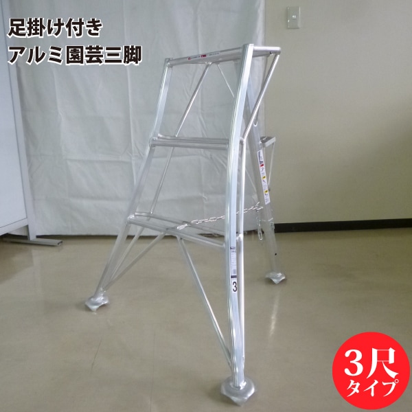 ���󥻥� SIN-03 ����߱�ݻ��� ­�ݤ��դ� 3�ܥ����� ���̳�ƻ���彣�϶���������������ޤ��ۡڲ��츩��Υ������ã�Բġۡ�����Բġ�