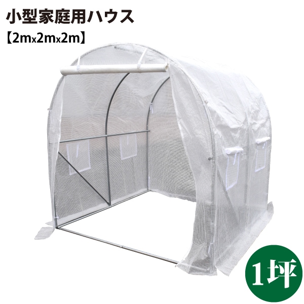 ���󥻥� 627006 ���������ѥϥ��� 1�ڥ����� �������ɿ���ͤǤϤ���ޤ��� ���̳�ƻ���彣�϶���������������ޤ��ۡڲ��츩��Υ������ã�Բġۡ�����Բġ�