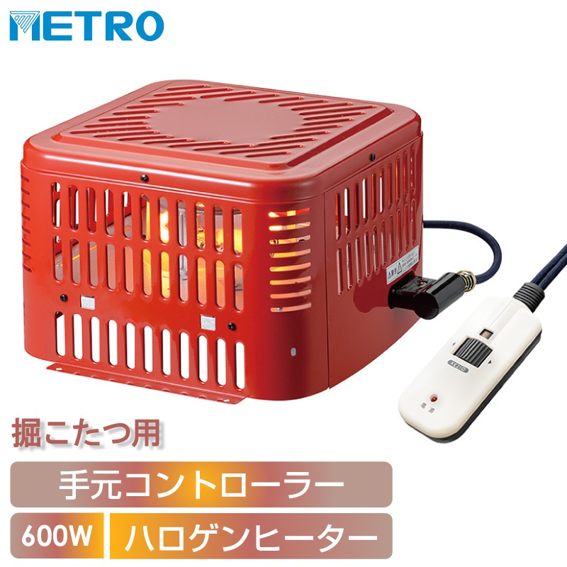 ȥŵ ꤴѥҡ MH-605RE(DA) ٤ꥳĥҡ ϥҡ 600W 긵Żҥȥ顼 ѥ ؤҡ METRO