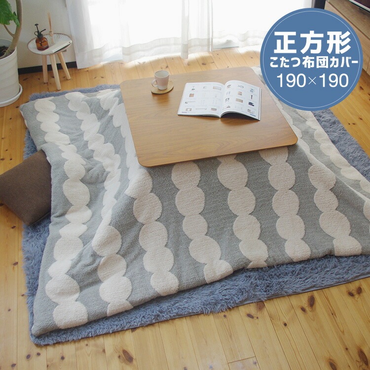 ĥС  190190cm 졼  ĥС եͥ ̲ ץ 㥬ɥܥ  ڤ Բ