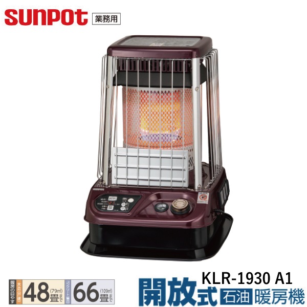 ڶ̳ѡۥݥå  ˼ եդ KLR-1930 A1 ȡ ¢18L ϻѲǽ ¤48/󥯥꡼66