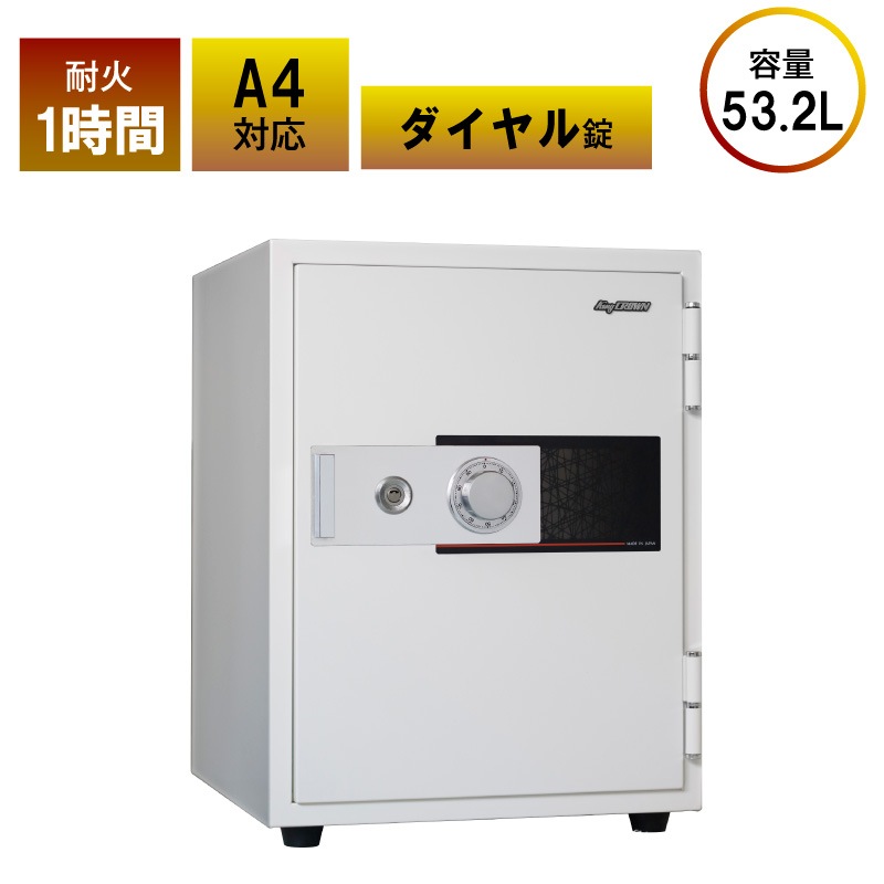 ��� ������ ���� �淿 �Ѳж�� KU-55DK 53.2L ���󥰥��ѡ��������� �Żҥ��å��� ���֥���å� ��2����° 1�����Ѳ� ���ܥ��������������� ���ܥ����������� ������ ����Բ�