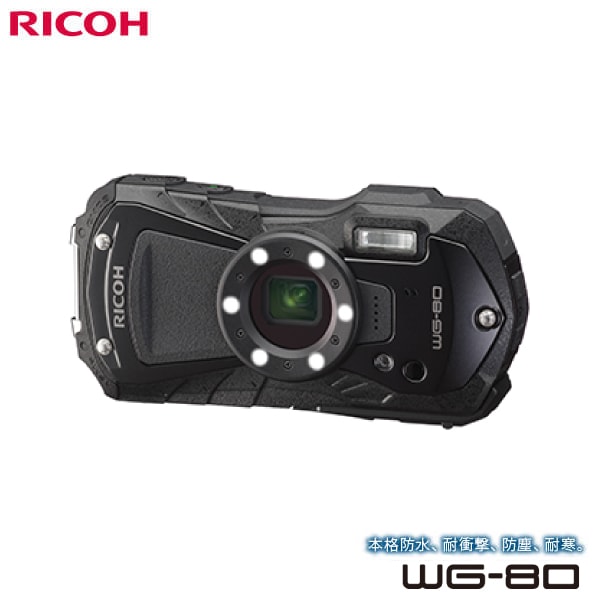 304378 �ꥳ�� WG-80BK �֥�å� 1600������ ����5�ܥ����� ư��꿶������ �ǥ����륫��� �ǥ����� ���椫���㻳�ޤ� WG-70�θ�� �������Բ�