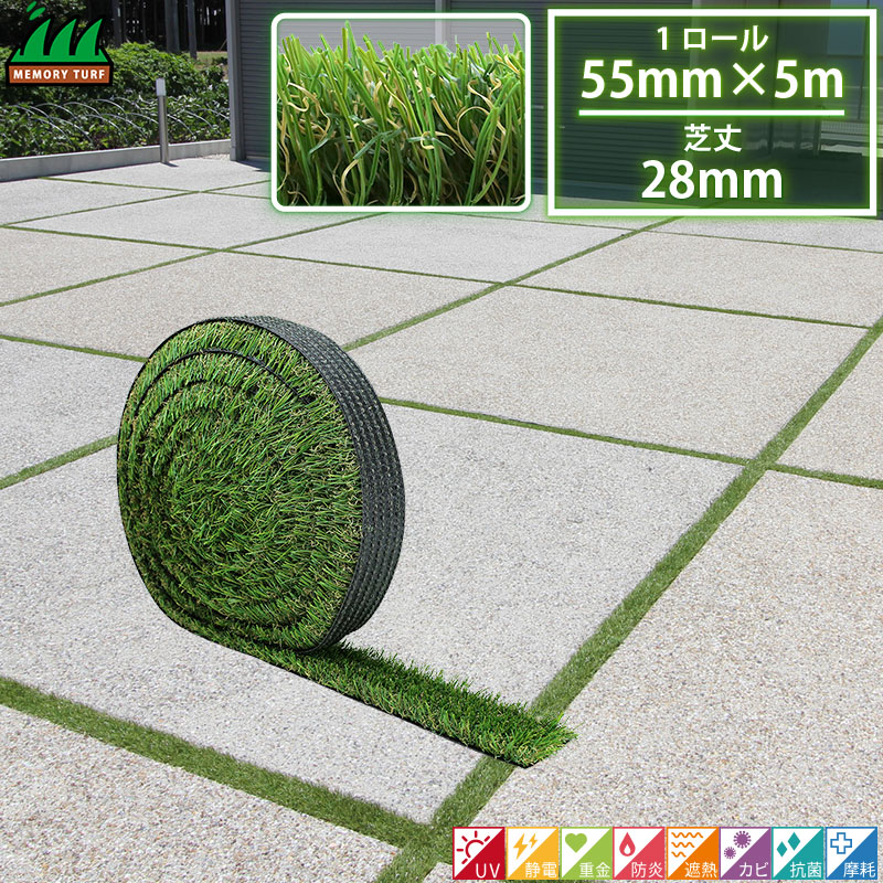 �͹��� 55mm��5m ������ �Ǿ�28mm �ꥢ��͹��� ���꡼������ ����å� ��־��ڴ������� ��˥���ӥ� MTS28-0605 U���ԥ� ��������������Ǥ� ����Բ�