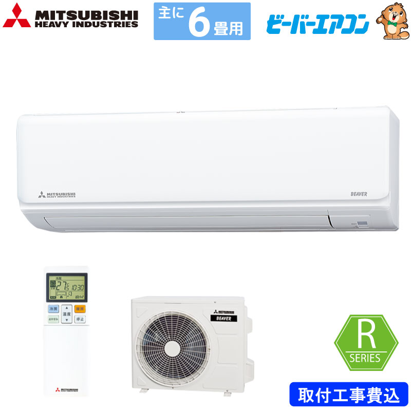 ɩŹ 롼२  6 ӡС SRK2223R-W 2.2kw R꡼ դɸ๩ ñ100V SRK2223RW ե󥹥Ρ MITSUBISHI