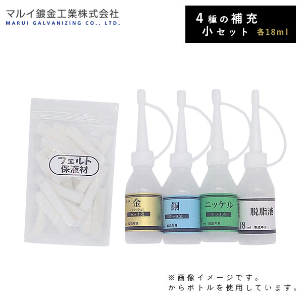 �ޥ륤�ն⹩�� ��ä���˼�� �佼�ե��å�A MF-A L600157F æ��� Ƽ��ä��� �˥å��� ���ä��� �ե�����ݱպ� ��å��� ����Բ�