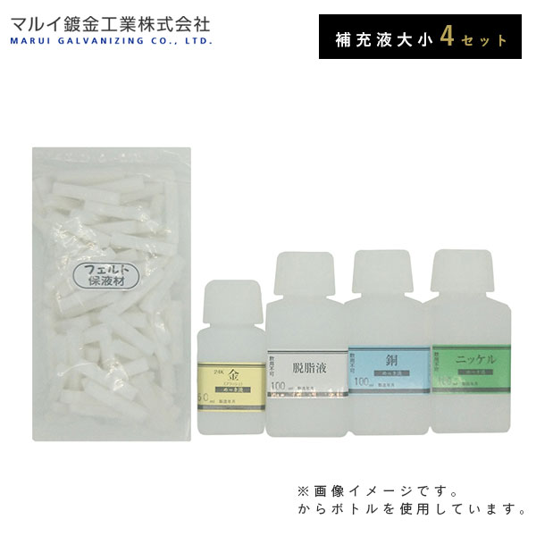 �ޥ륤�ն⹩�� ��ä���˼�� �佼�ե��å�B MF-B L600158F æ��� Ƽ��ä��� �˥å����ä��� �ե�����ݱպ� ��å��� ����Բ�