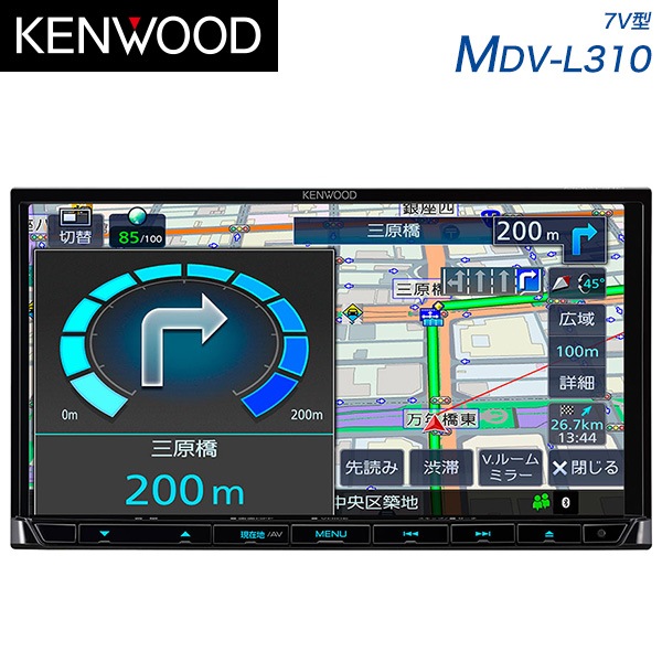 KENWOOD ワンセグナビ 様様 MDV-D310 