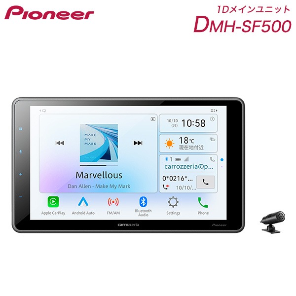 �����ǥ��� �ѥ����˥� DMH-SF500 9V���磻��SVGA/Bluetooth/USB/���塼�ʡ���DSP�ᥤ���˥å� iPhone Android �б� Bluetooth ����� �ǥ����ץ쥤�����ǥ���
