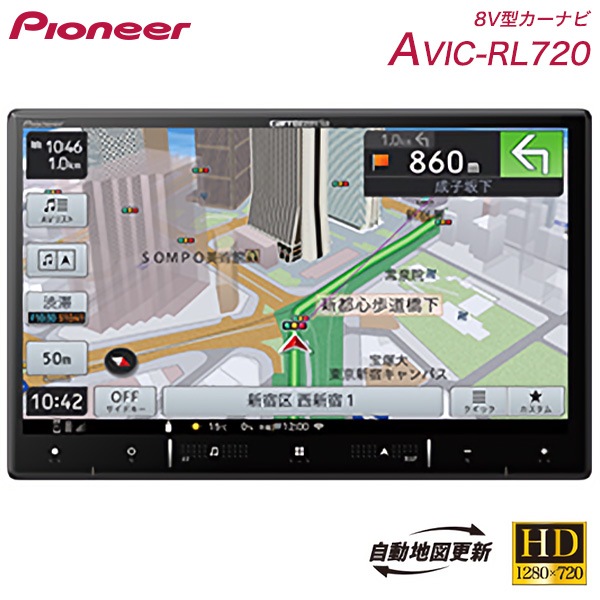 �����ʥ� �ѥ����˥� AVIC-RL720 8V��DVD/Bluetooth/�ե륻�����塼�ʡ���ܥʥӥ�������� �Ͼ�ǥ�����TV���塼�ʡ���¢ HD�ѥͥ� Bluetooth �����ʥӥ��������