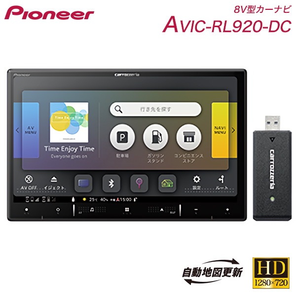 �����ʥ� �ѥ����˥� AVIC-RL920-DC 8V��DVD/Bluetooth/�ե륻�����塼�ʡ���ܥʥӥ�������� �ͥåȥ�����ƥ��å����å� �Ͼ�ǥ�����TV���塼�ʡ���¢ HD�ѥͥ� Bluetooth �����ʥӥ��������