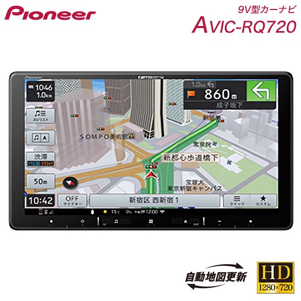 �����ʥ� �ѥ����˥� AVIC-RQ720 9V��DVD/Bluetooth/�ե륻�����塼�ʡ���ܥʥӥ�������� �Ͼ�ǥ�����TV���塼�ʡ���¢ HD�ѥͥ� Bluetooth �����ʥӥ��������