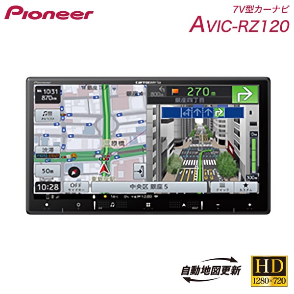 Pioneer AVIC-RW303-2 カーナビゲーションシステム (195) Pioneer AVIC