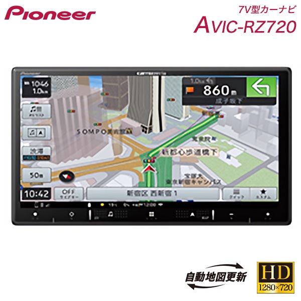 �����ʥ� �ѥ����˥� AVIC-RZ720 7V��DVD/Bluetooth/�ե륻�����塼�ʡ���ܥʥӥ�������� �Ͼ�ǥ�����TV���塼�ʡ���¢ HD�ѥͥ� Bluetooth �����ʥӥ��������