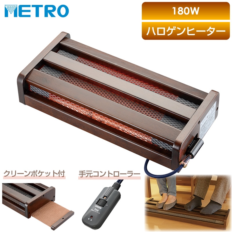 ȥŵ եåȥҡ MFH-181ET(DA) ϥҡ 180W ѥ ưեޡ 긵ȥ顼 ­˼ ­ ŵ METRO