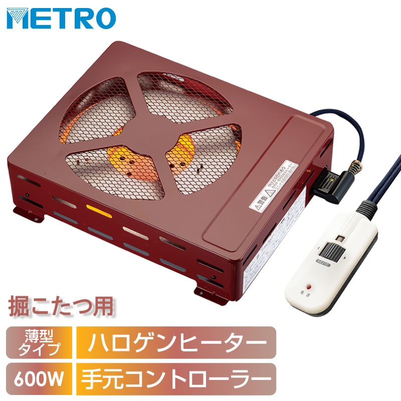 ȥŵ ꤴѥҡ MH-604RE(DB) ٤ꥳĥҡ ϥҡ 600W 긵Żҥȥ顼  ѥ ؤҡ METRO