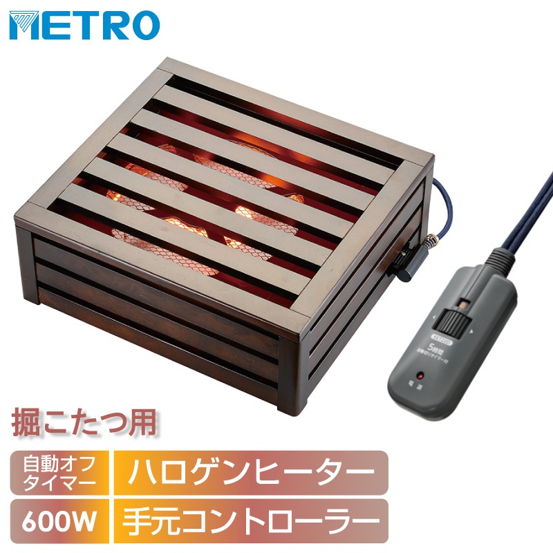 ȥŵ ꤴѥҡ MH-606RE(DB) ٤ꥳĥҡ ϥҡ 600W 긵Żҥȥ顼 ưեޡ ѥ ؤҡ METRO