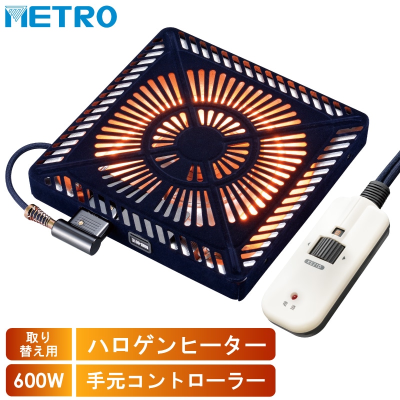 ȥŵ  ؤҡ MHU-601E(DKB)   ĥҡ˥å 긵ȥ顼 ̵ʳĴ ® U ϥҡ 600W 楢侩 MHU601EDKB