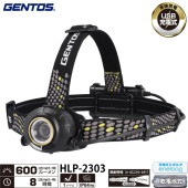 ȥ HLP-2303 HEAD WARS꡼ إåɥ饤 뤵600롼 лˤ ϥ֥åɥ ͥ롼סżܥ륿Ѳǽ USBż