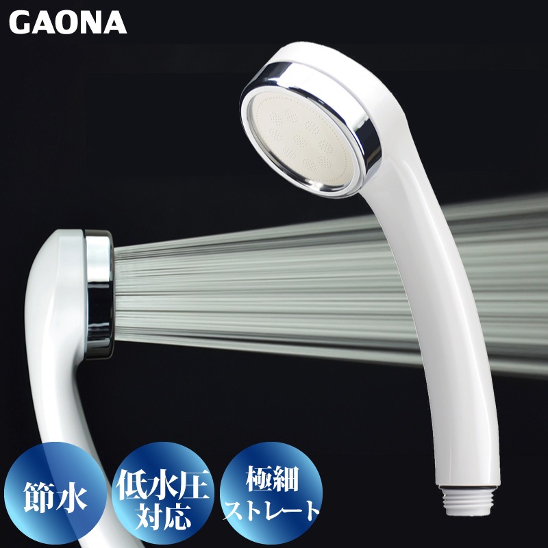 GAONA ���륭�������إå� ��� �˺� ������0.3mm ȩ���� ��ӿ��Ϥ��餫 ��尵�б� ���奬���ۥ磻�� GA-FA015 ������ ��������