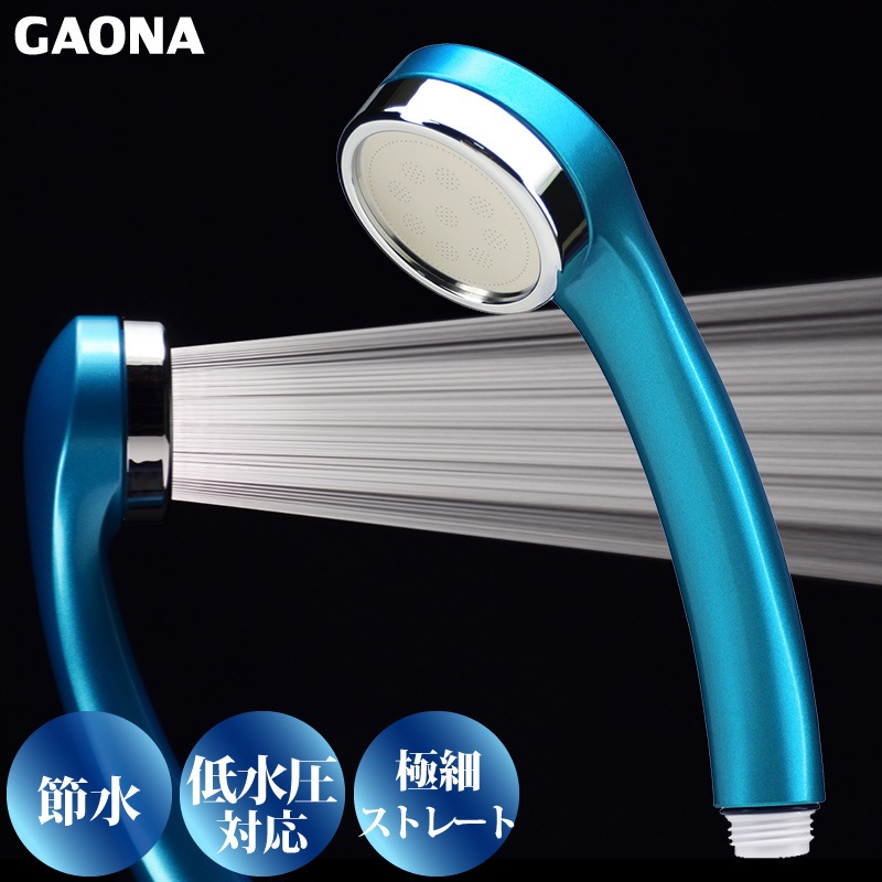 GAONA ���륭�������إå� ��� �˺� ������0.3mm ȩ���� ��ӿ��Ϥ��餫 ��尵�б� �����å���֥롼 GA-FA017 ������ ��������