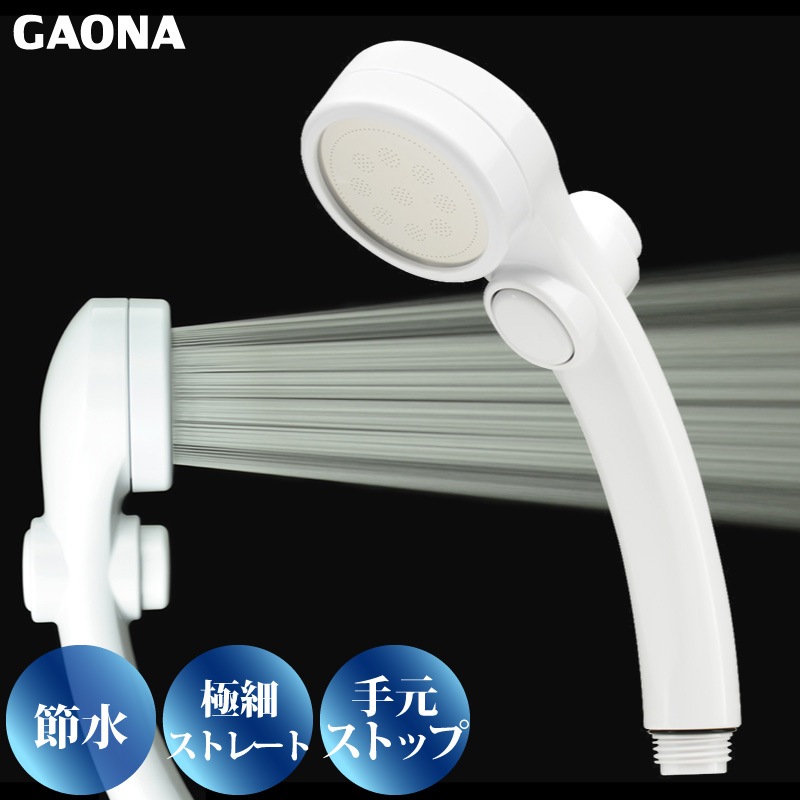 GAONA ���륭�����ȥåץ����إå� �긵���ȥåץܥ��� ��� �˺� ������0.3mm ȩ���� ��ӿ��Ϥ��餫 ��尵�б� �ۥ磻�� GA-FC016 ������ ��������