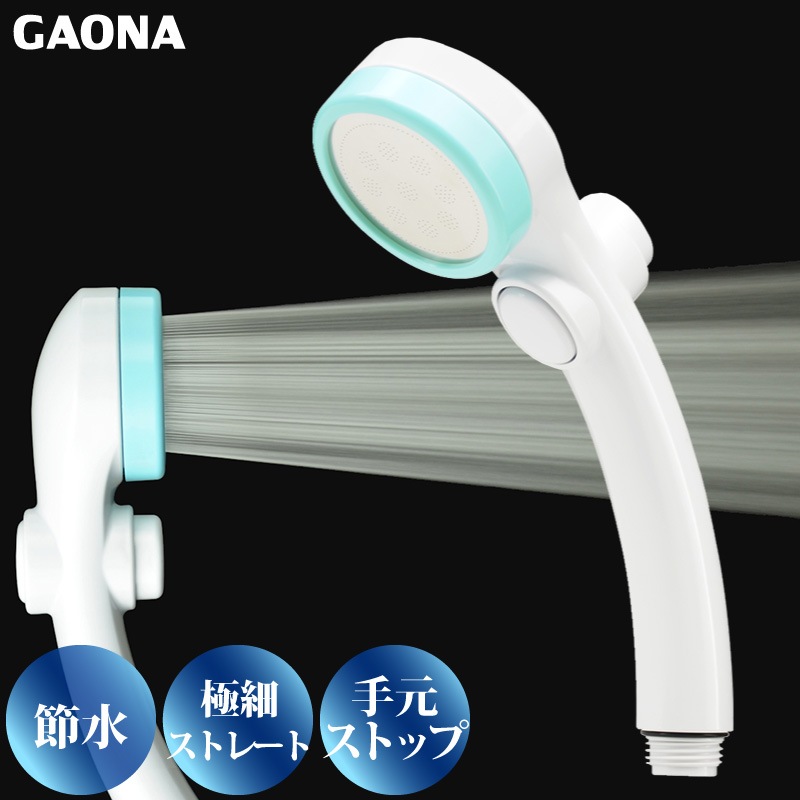 GAONA ���륭�����ȥåץ����إå� �긵���ȥåץܥ��� ��� �˺� ������0.3mm ȩ���� ��ӿ��Ϥ��餫 ��尵�б� �֥롼 GA-FC017 ������ ��������