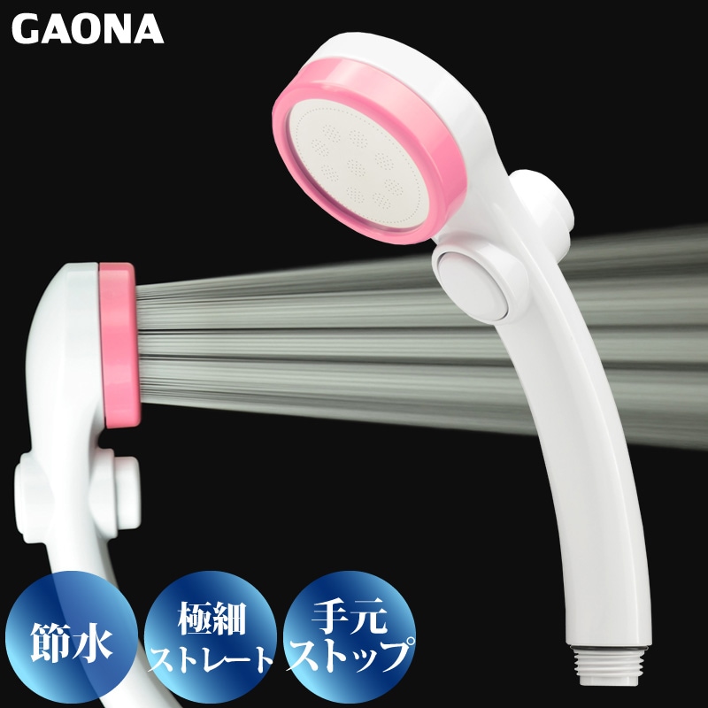 GAONA ���륭�����ȥåץ����إå� �긵���ȥåץܥ��� ��� �˺� ������0.3mm ȩ���� ��ӿ��Ϥ��餫 ��尵�б� �ԥ� GA-FC018 ������ ��������