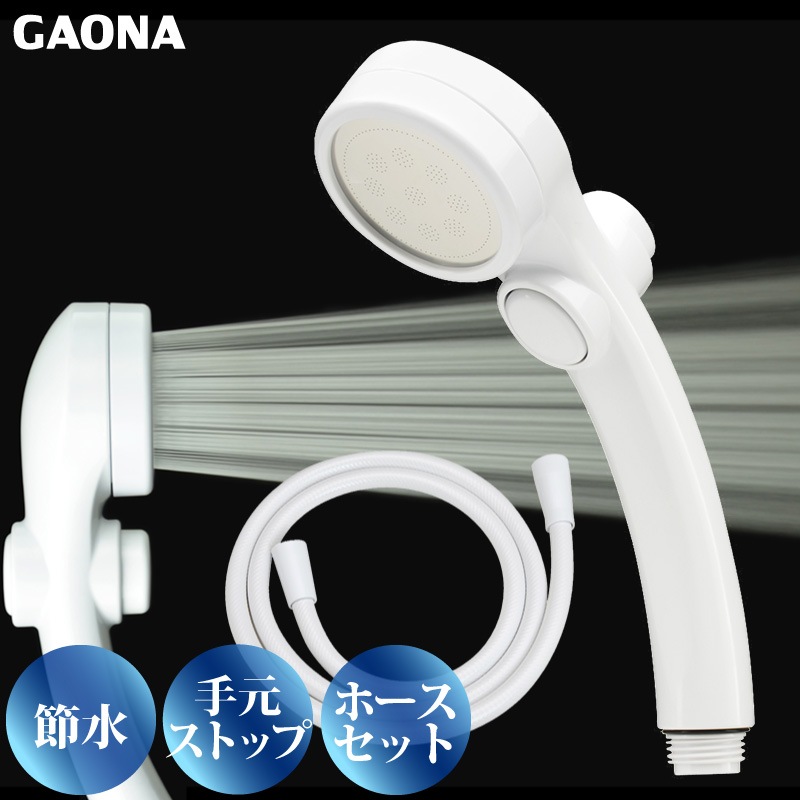 GAONA ���륭�����ȥåץ����إå� �ۡ������åȼ긵���ȥåץܥ��� ��� �˺� ������0.3mm ȩ���� ��ӿ��Ϥ��餫 ��尵�б� �ۥ磻�� GA-FH021 ������ ��������