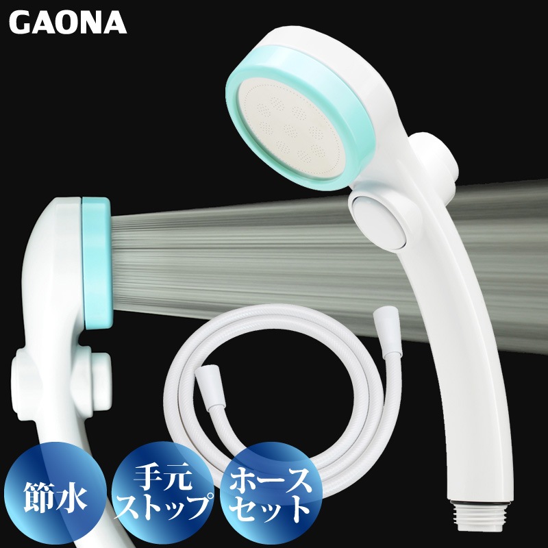 GAONA ���륭�����ȥåץ����إå� �ۡ������åȼ긵���ȥåץܥ��� ��� �˺� ������0.3mm ȩ���� ��ӿ��Ϥ��餫 ��尵�б� �֥롼 GA-FH022 ������ ��������