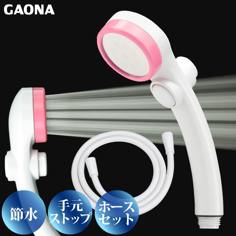GAONA ���륭�����ȥåץ����إå� �ۡ������åȼ긵���ȥåץܥ��� ��� �˺� ������0.3mm ȩ���� ��ӿ��Ϥ��餫 ��尵�б� �ԥ� GA-FH023 ������ ��������