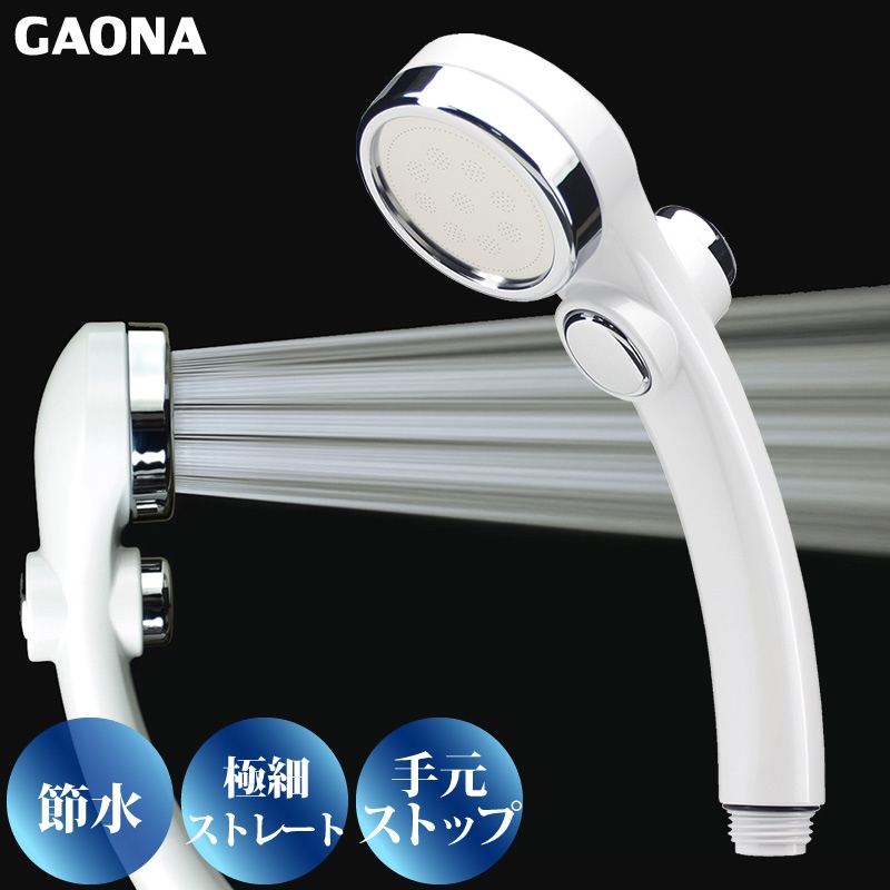 GAONA ���륭�����ȥåץ����إå� �긵���ȥåץܥ��� ��� �˺� ������0.3mm ȩ���� ��ӿ��Ϥ��餫 ��尵�б� ���奬���ۥ磻�� GA-FC019 ������ ��������
