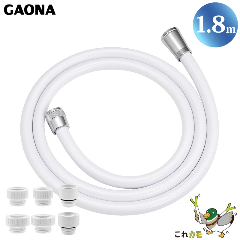 GAONA �����ۡ��� 1.8�� �ۥ磻�� GA-FF004 �ɥ��ӻ��� �������� �����ץ���6��Ʊ�� ��ž�� �ͤ���ʤ� �㽭 ������ �������� ���쥫��