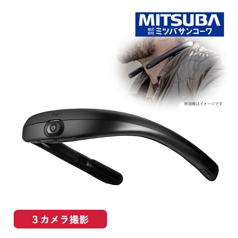 �ߥĥХ��󥳡��� ��������֥�쥳������ FITT360PB�� ��ݤ��� �ɥ饤�֥쥳������ �����ȥХ� ��ž�� ���å��ܡ��� ��ñ��� ����Բ�