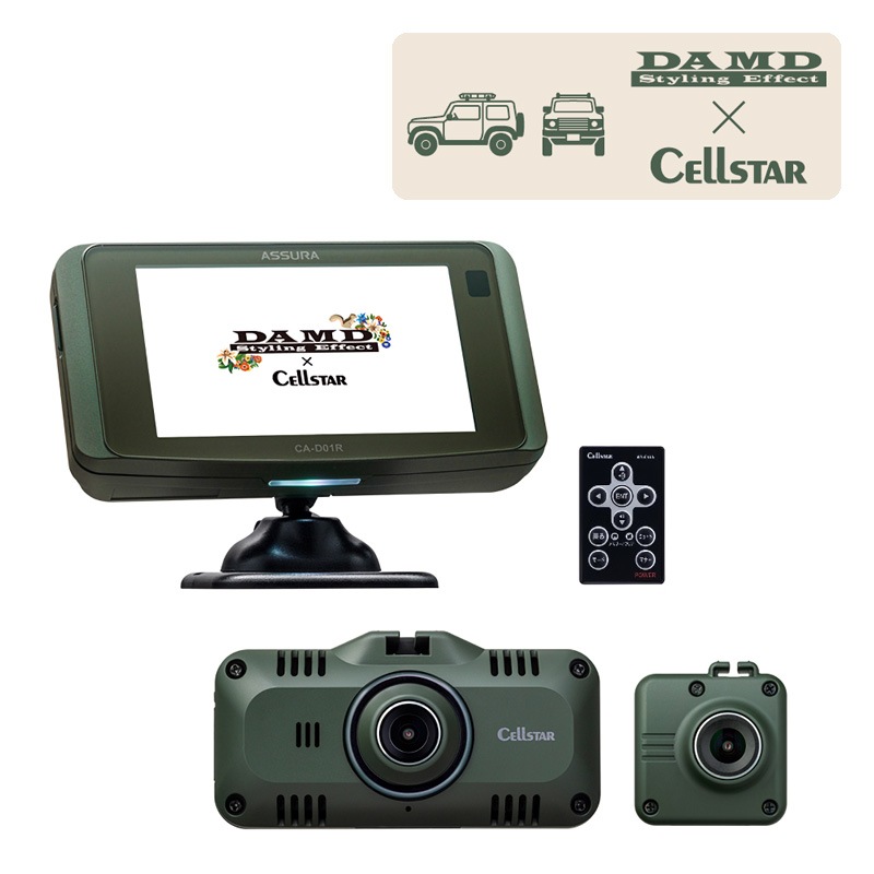 ���륹���� ����2�����ɥ饤�֥쥳������ �����եƥ��졼�������å� DAMD����ܥ�ǥ� CA-D01 �ե�HD ���� GPS��� �졼����õ�ε� ������ 3ǯ�ݾ� ����Բ�