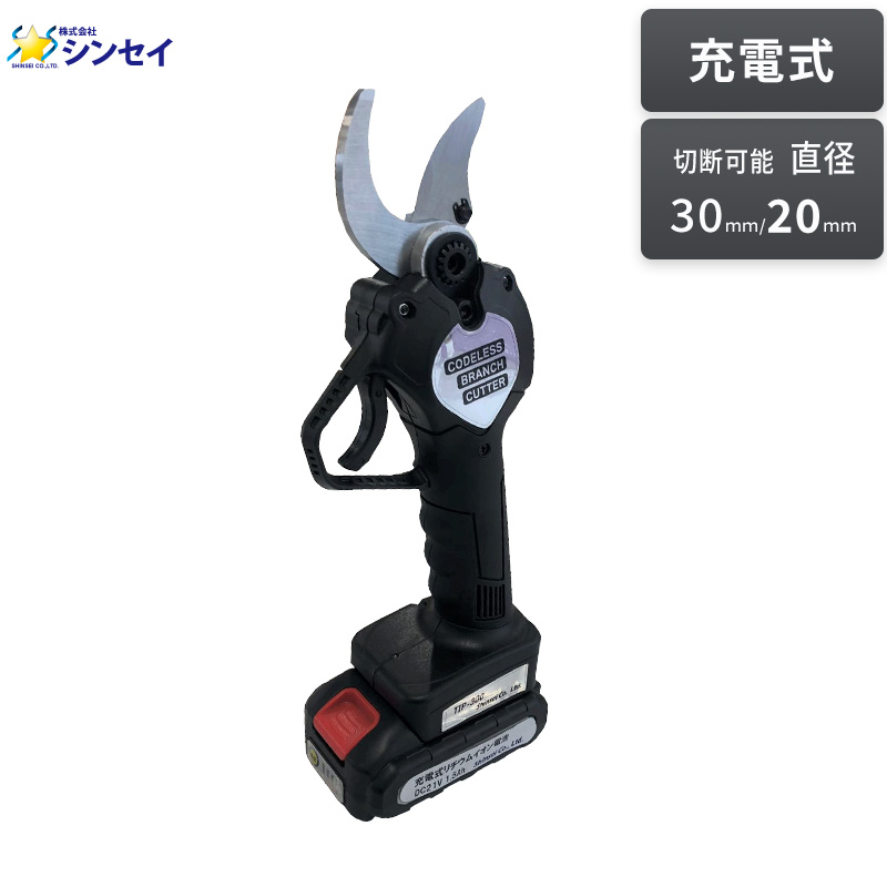 ���󥻥� ���ż� ���ڤФ���S300 TIP-300 ��ư ���ڤ�Ϥ��� ���� ���� �ڤ� ��� ���� �̼� �����ɥ쥹 �᡼����ľ���Τ�������Բ�