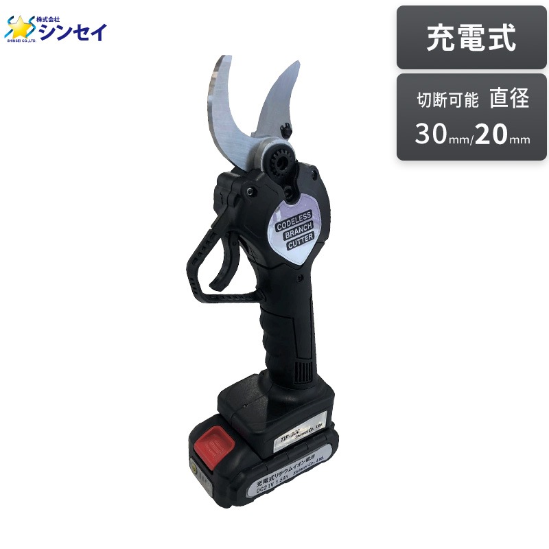 えみ出品 ゼピール マルチギミックZ Typeライト ZLH-10JA（K） 1台