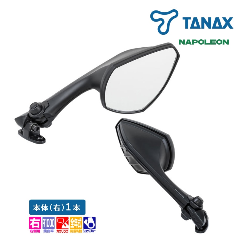 ���ʥå��� �ʥݥ쥪�� ������󥰥ߥ顼��֥�3R �֥�å� NC-005R �Х����ߥ顼 ��¦�� ����С��� �����볦���ϰ� �׷���µ��� TANAX