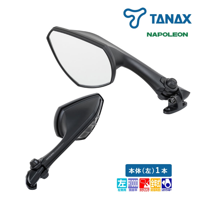 ���ʥå��� �ʥݥ쥪�� ������󥰥ߥ顼��֥�3L �֥�å� NC-005L �Х����ߥ顼 ��¦�� ����С��� �����볦���ϰ� �׷���µ��� TANAX