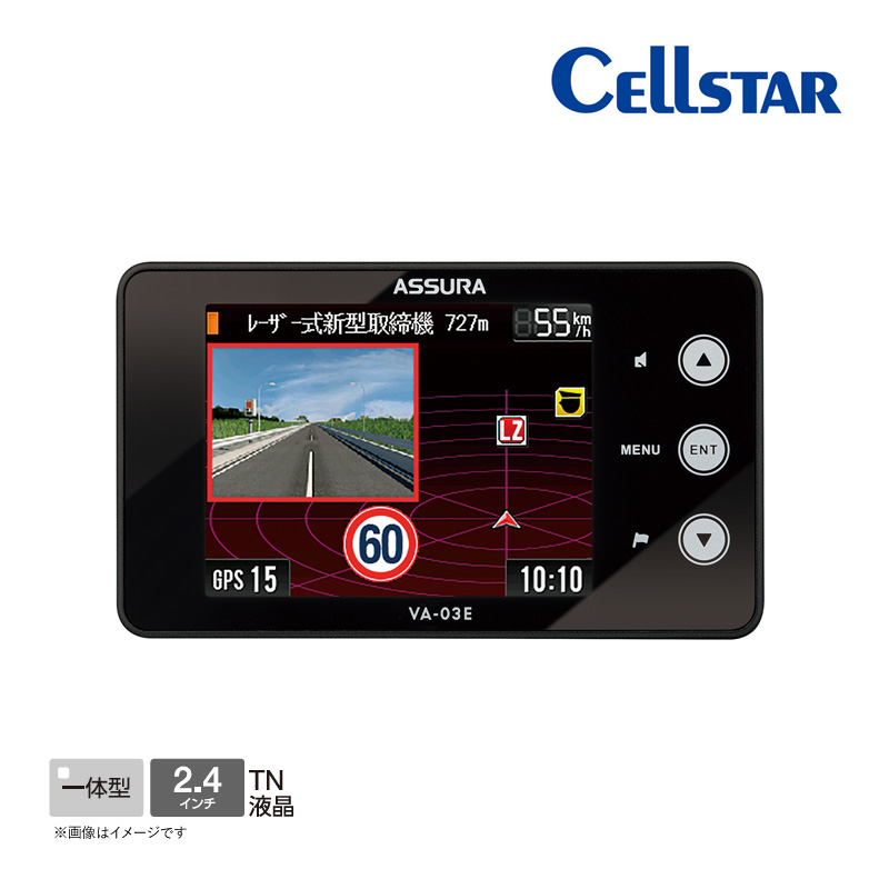 ���륹���� 2.4������վ� ���η� �����եƥ��졼���� VA-03E ���ܥǥ������� �졼�����������������б� ������GPS �졼����õ�ε� OBD2�б� ������ 3ǯ�ݾ�