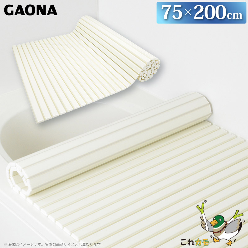 GAONA ����å����� ��Ϥ�ե� 75��200cm ���� ����� GA-FR012 ������ ��������