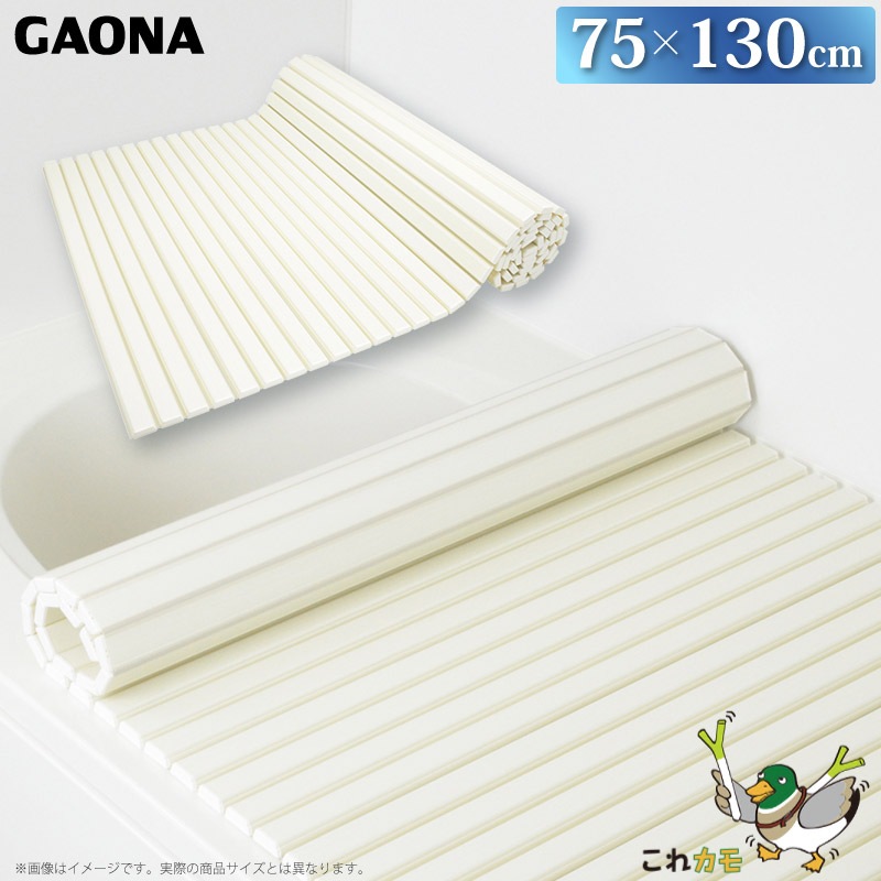 GAONA ����å����� ��Ϥ�ե� 75��130cm ���� ����� GA-FR021 ������ ��������