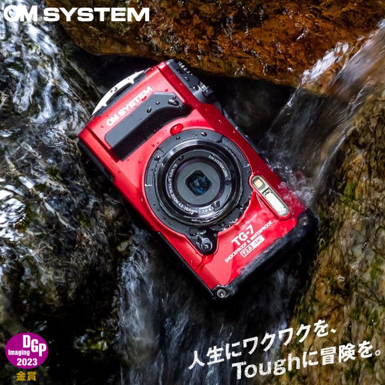 OM SYSTEM �ǥ����륫��� Tough TG-7 RD ��å� �ɿ� �ɿ� ����ѥ��ȥǥ����� ���滣�� OM�ǥ����륽��塼����� OM SYSTEM �����ѥ�