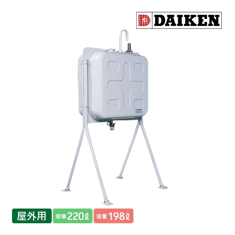 �������� �Ŀ����Բ� �����ѥۡ��ॿ��195�� ξ�̷� ɸ��� HTW195S ����220L ����198L ������ �������� �����륿�� 3���������ȥ졼�ʡ��դ� ����Բ�