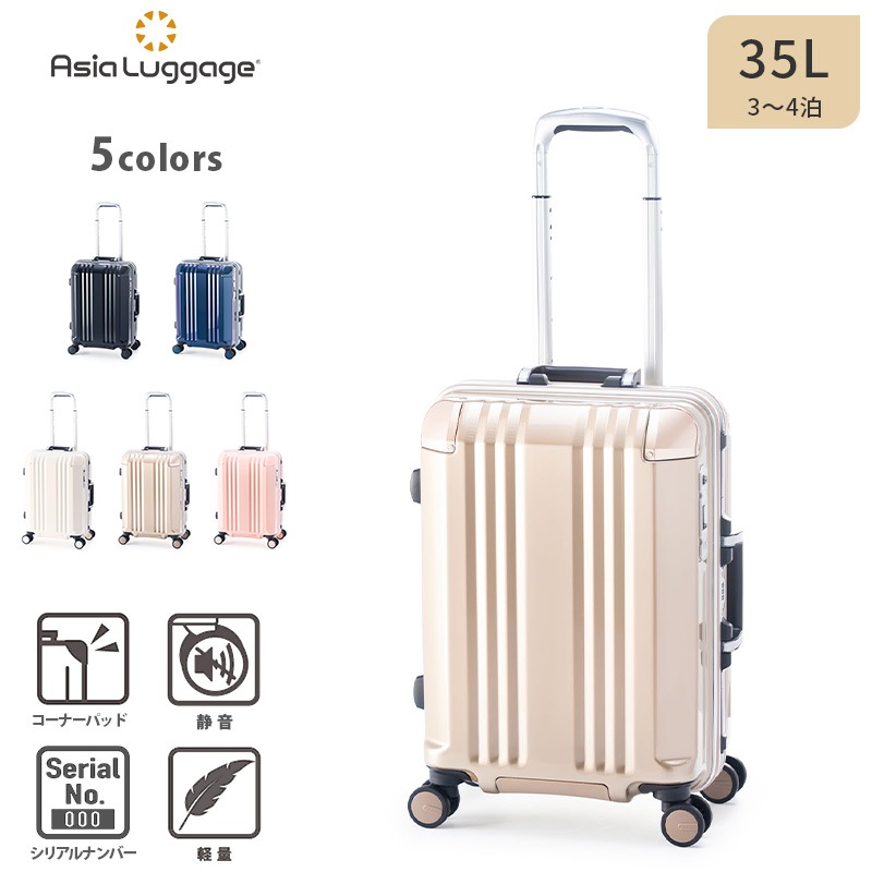 饲 ĥ ꡼ܥå ꡼ ǥEdge ALI-070R-18 35L 34 ե졼  ʡѥå  ȥåѡ