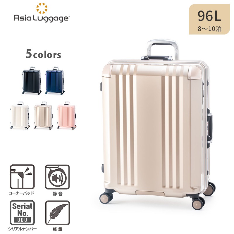 饲 ĥ ꡼ܥå ꡼ ǥEdge ALI-070R-28 96L 810 ե졼 ʪ ʡѥå  ȥåѡ