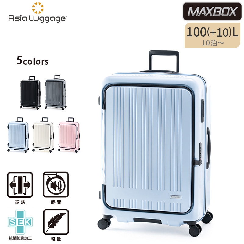 饲 ĥ ꡼ܥå ꡼ MAXBOX MX-8011-28w 100+10L 10ʾ ʪ ĥ Ų åѡ ĥեʡ Ų