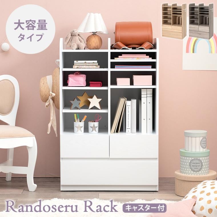 ���ɥ����å� ������ ���㥹���� ���Ф���Ǽ 2���Ѥˤ� ��ӥ󥰥�å� ��ê �Ҷ����� �ʥ����� ���졼 �ۥ磻�ȥ����å��� ��Ω�� ����Բ�